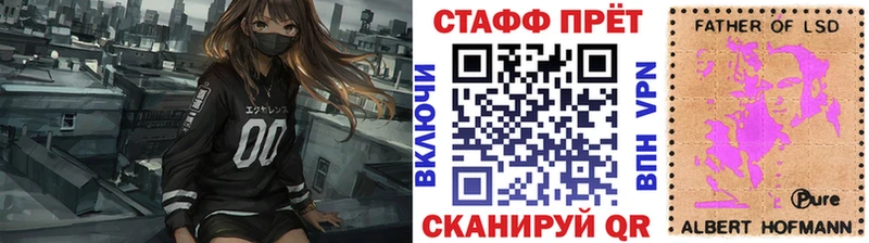 Наркошоп Облучье Гашиш  Амфетамин  Меф  Конопля  МЕТАМФЕТАМИН  Альфа ПВП 