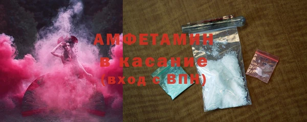 кокаин колумбия Белокуриха