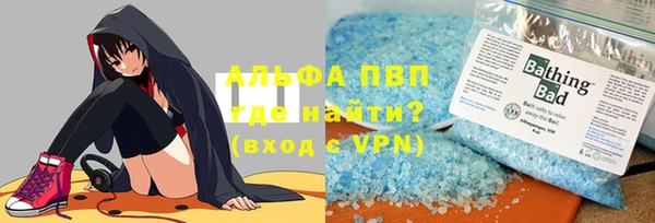 кокаин колумбия Белокуриха