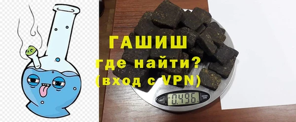 кокаин колумбия Белокуриха
