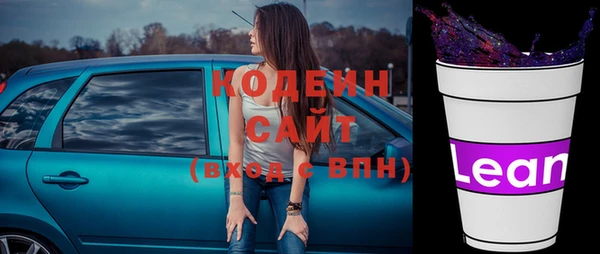 кокаин колумбия Белокуриха