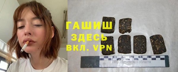 кокаин колумбия Белокуриха