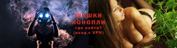 кокаин колумбия Белокуриха