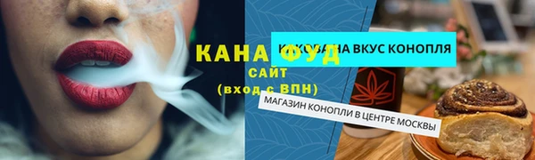 кокаин колумбия Белокуриха