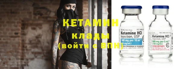 кокаин колумбия Белокуриха