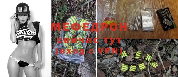 кокаин колумбия Белокуриха