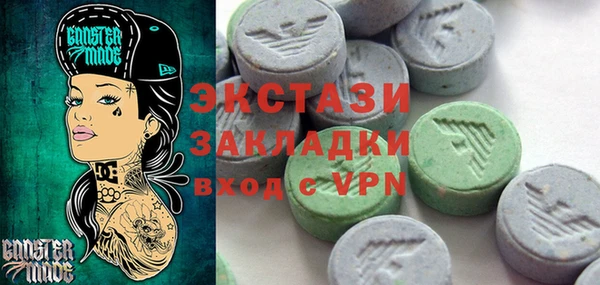 кокаин колумбия Белокуриха