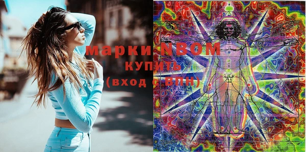 кокаин колумбия Белокуриха