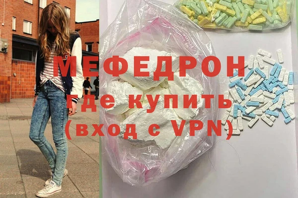 кокаин колумбия Белокуриха