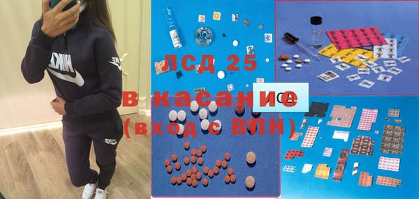кокаин колумбия Белокуриха