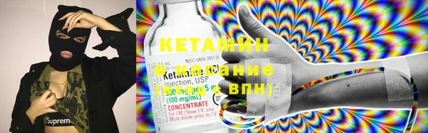 кокаин колумбия Белокуриха