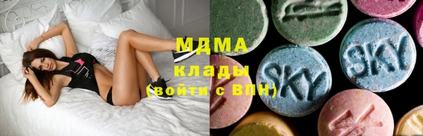 кокаин колумбия Белокуриха