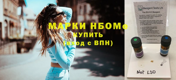 кокаин колумбия Белокуриха